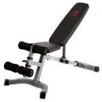 MARCY SB-510 UTILITY BENCH