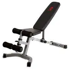 MARCY SB-510 UTILITY BENCH